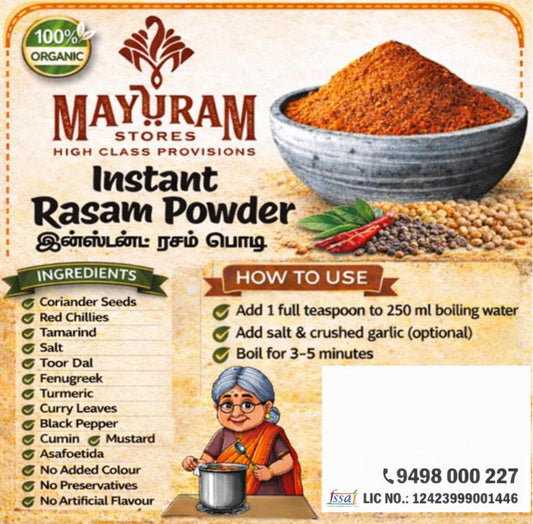Instant Rasam Powder