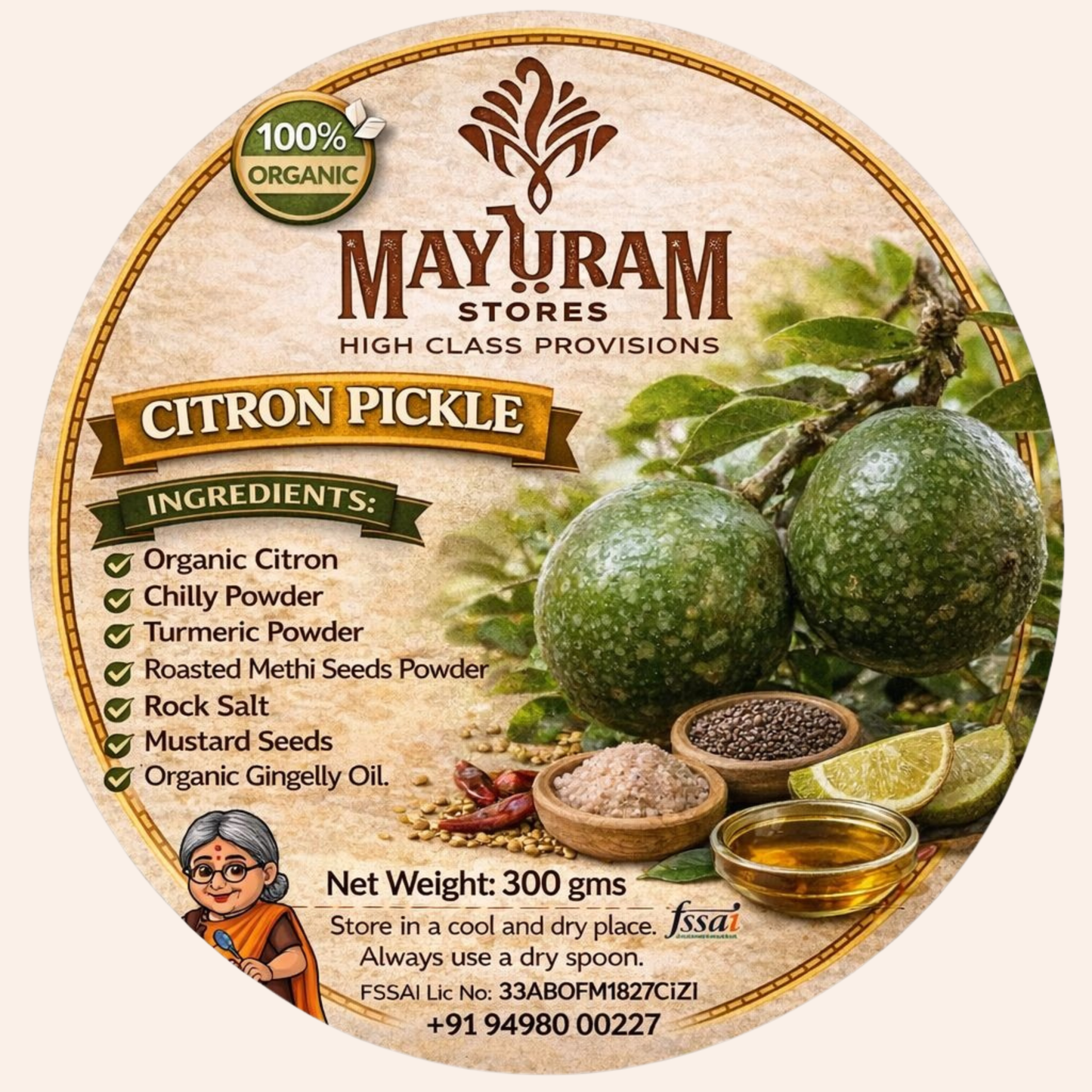 Citron pickles