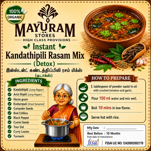 Instant  Kandathipilli Rasam