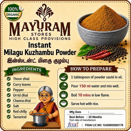 Instant Milagu Kuzhambu powder