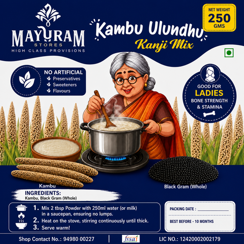 Kambu Ulunthu health mix