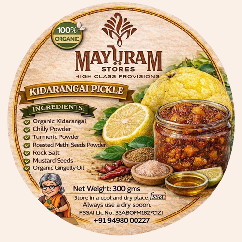 Kidarangai pickles