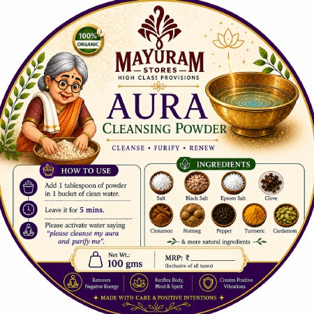 Aura Cleansing powder