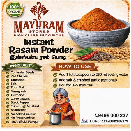 Instant Rasam Powder