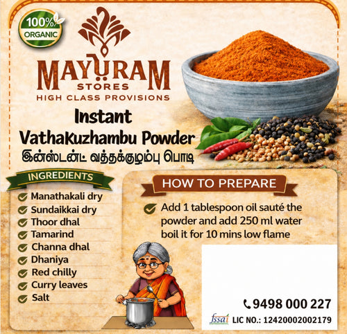 Instant Vatha Kuzhambu Powder