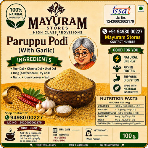 Paruppu Podi(With garlic)