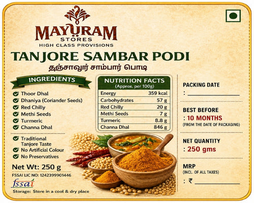 Sambar powder