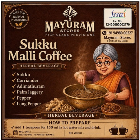Mayuram Sukku malli