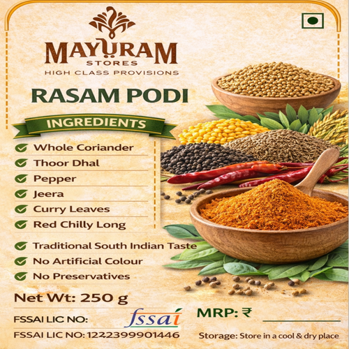 Rasam Powder