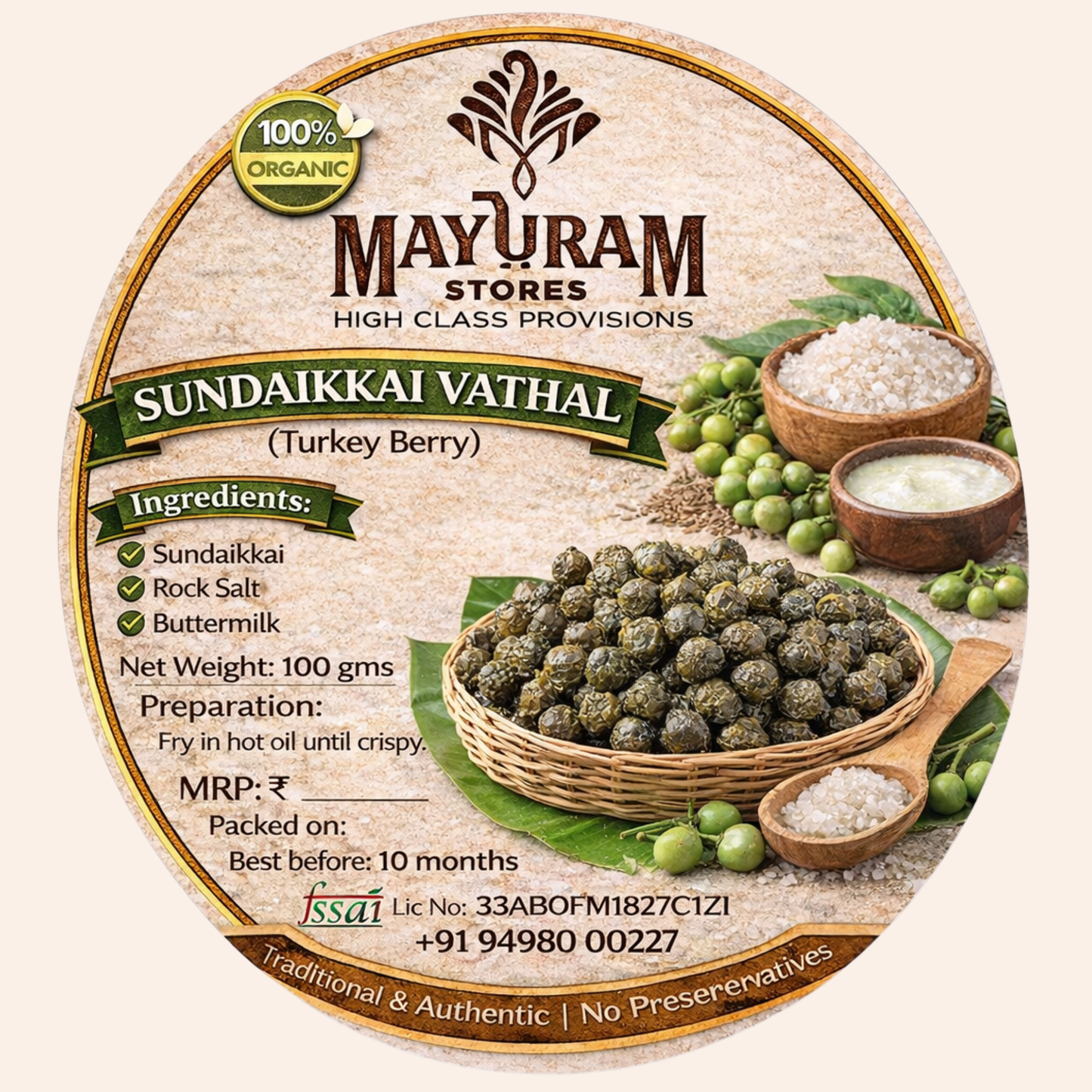 Sundakkai Vathaal