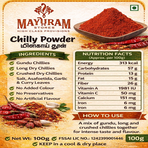 Chilli powder