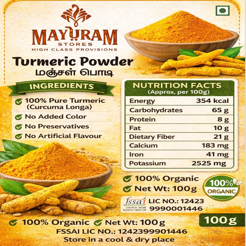 Turmeric powder